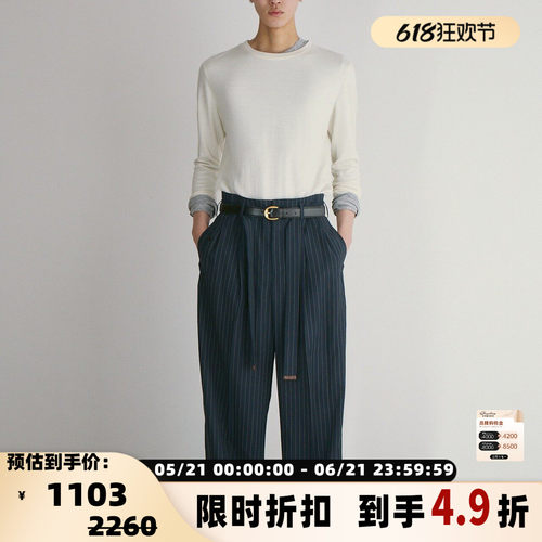 RECTO 秋冬新款女士羊毛混纺两件式叠穿长袖T恤银泰百货