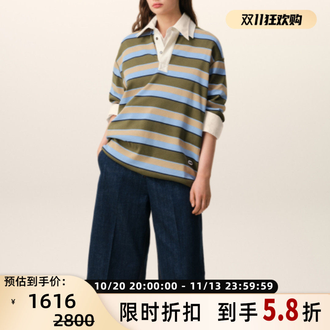 AMI Alexandre Mattiussi26春夏男女同款学院风条纹短袖POLO衫