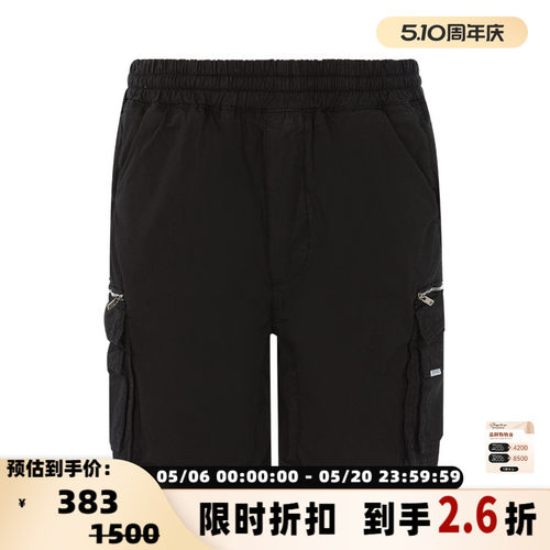 REPRESENT工装短裤休闲裤男士