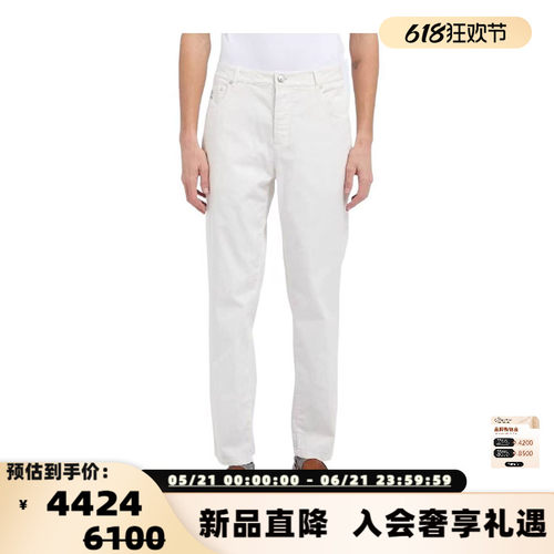 BC Brunello Cucinelli 男士百搭舒适休闲裤银泰百货 301574