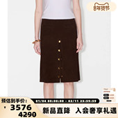 女士弹力羊皮前开衩半裙银泰百货 设计师品牌 IMMI 300124身