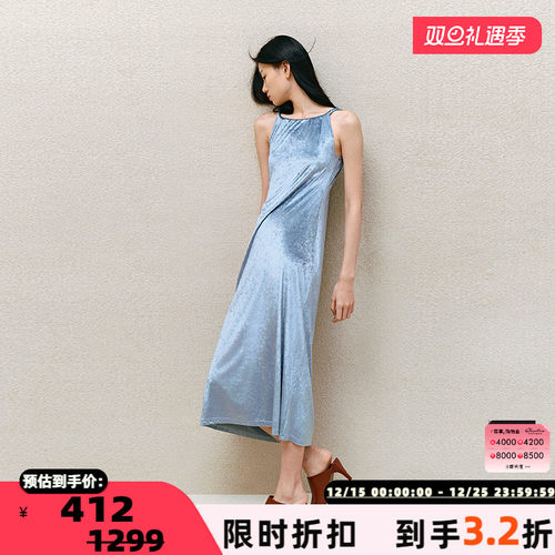 女士蓝色丝绒V领吊带连衣裙