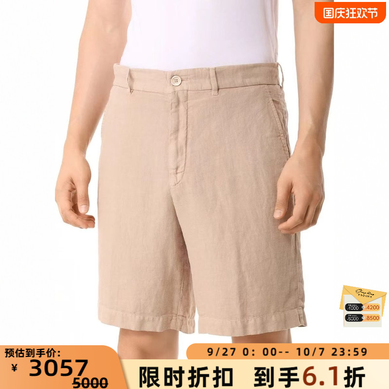 BC Brunello Cucinelli 春夏款男士亚麻中腰短裤银泰百货 301596