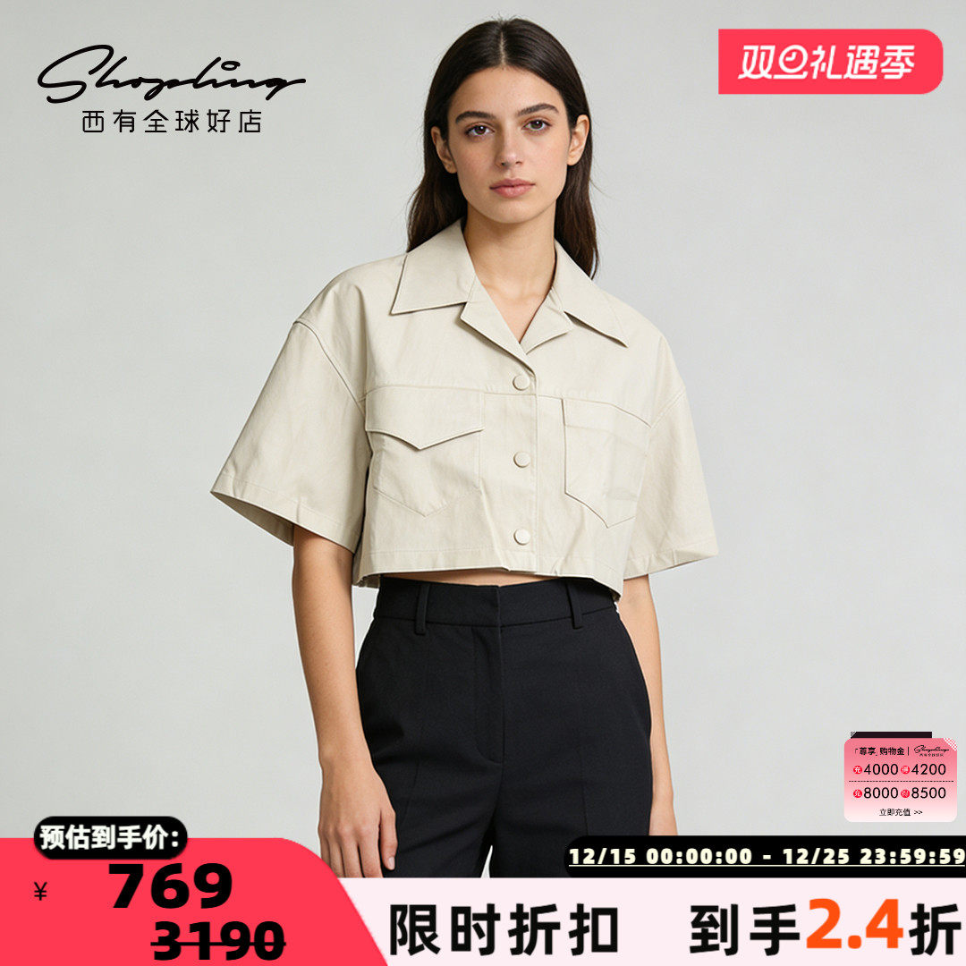 SYSTEM 街头风工装女士短款短袖夹克外套银泰百货 301596