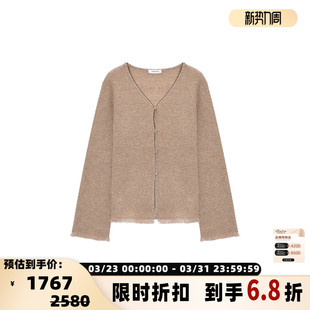 银泰百货精品 concise 25秋冬女士毛边V领开衫 简白 301257 white