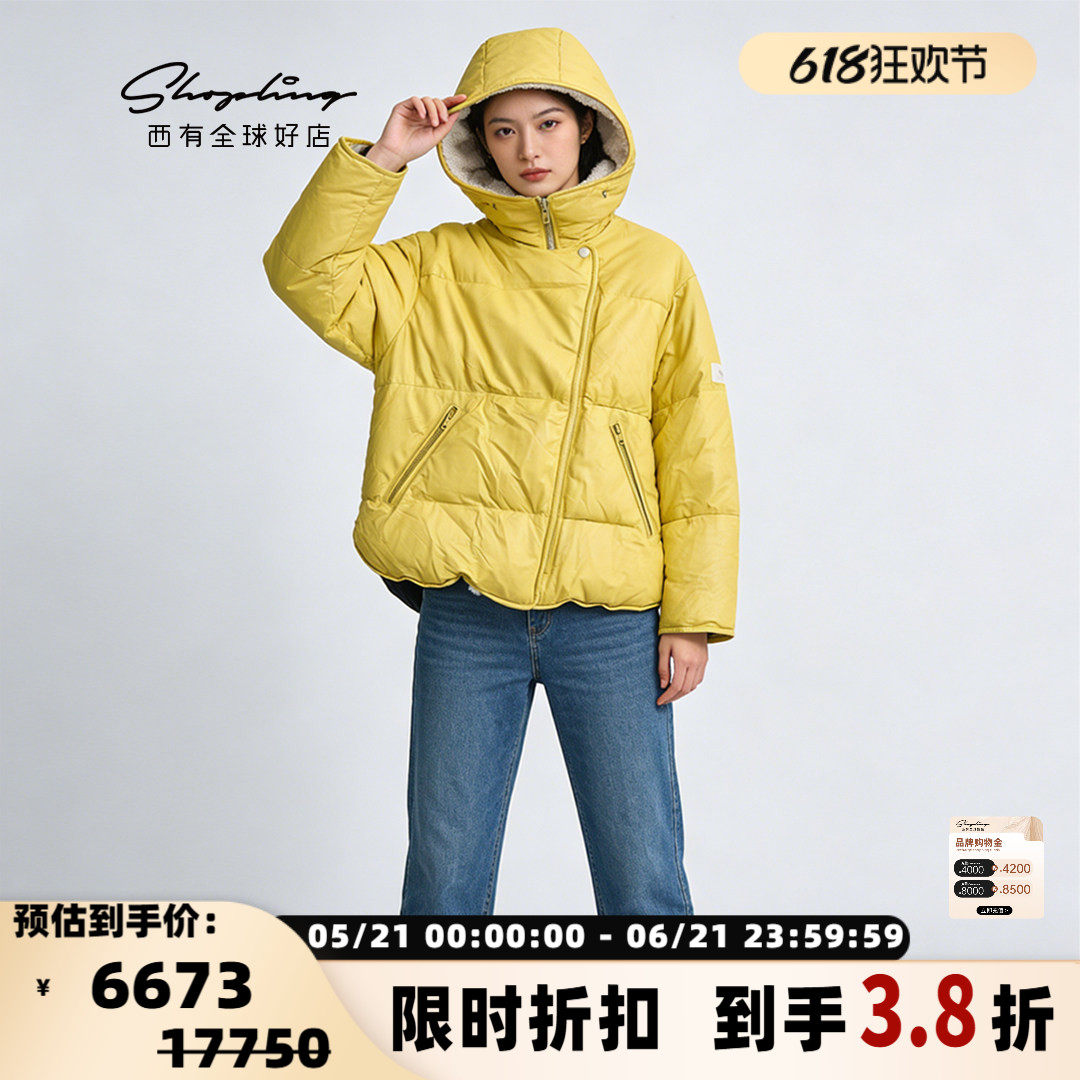 Yves Salomon 秋冬女士直筒羊皮革羽绒服银泰百货 301596