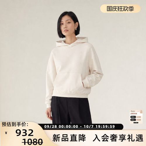 早秋新款女士纯棉连帽卫衣