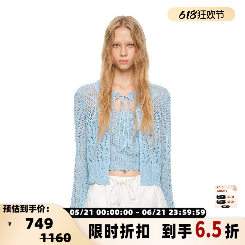 SHRO ENRO 佩拉斯特海滩女士度假风镂空编织针织套装银泰 301469