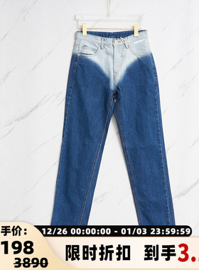 Pushbutton 春夏款女士个性水洗直筒牛仔裤银泰百货精品 301596