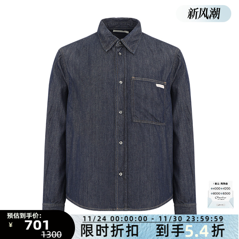 潮流精品，品质保证