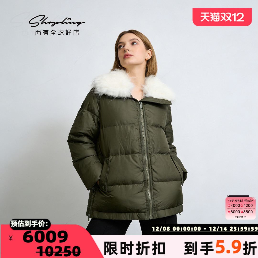 Yves Salomon 秋冬款女士毛绒翻领宽松绗缝羽绒服银泰百货 301596