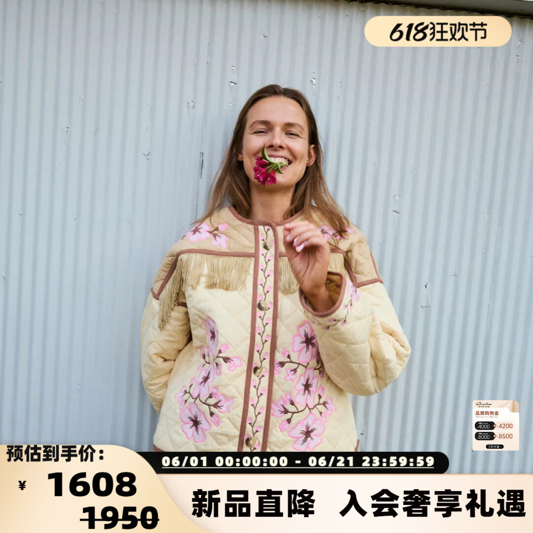 SISSEL 26春季新款女士民族风绣花流苏短外套棉服 银泰百货