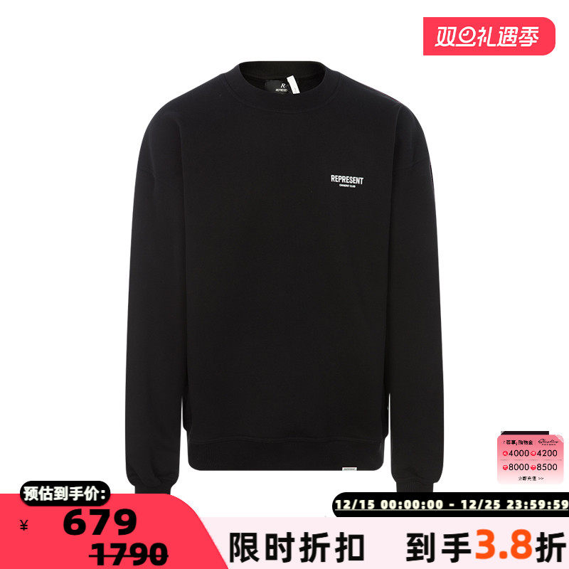 REPRESENT男士圆领套头衫卫衣