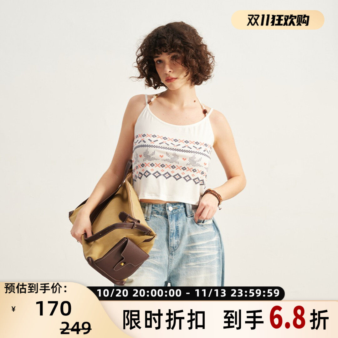 SOFITTE 26春夏新款女士手绘图案费尔岛串珠吊带背心 301355