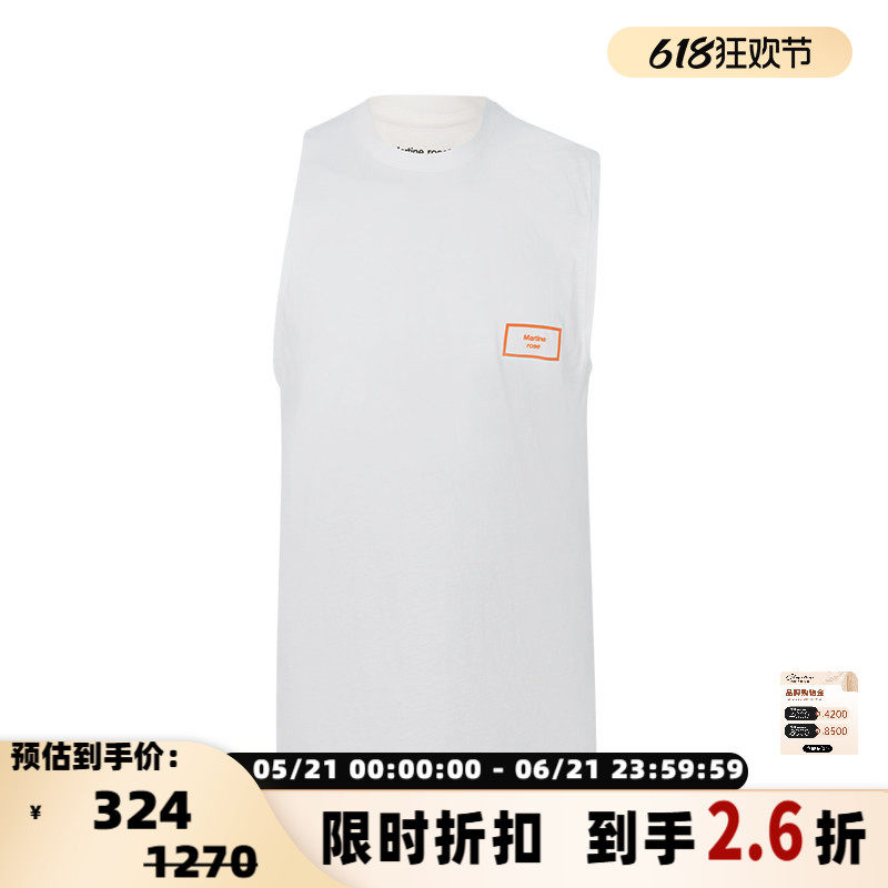 MARTINE ROSE 春季棉质字母logo印花男士不对称设计休闲背心