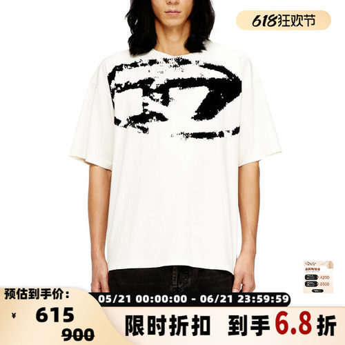 DIESEL/迪赛 男士植绒LOGO圆领通勤穿搭宽松短袖T恤银泰 300217