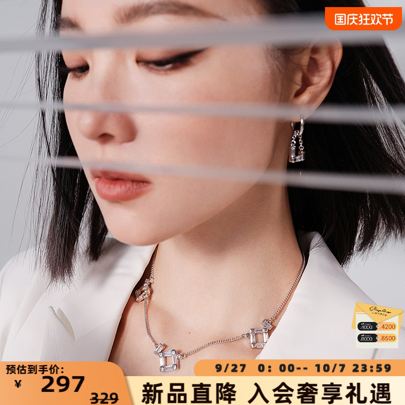 DEPARTMENT错续项链女款
