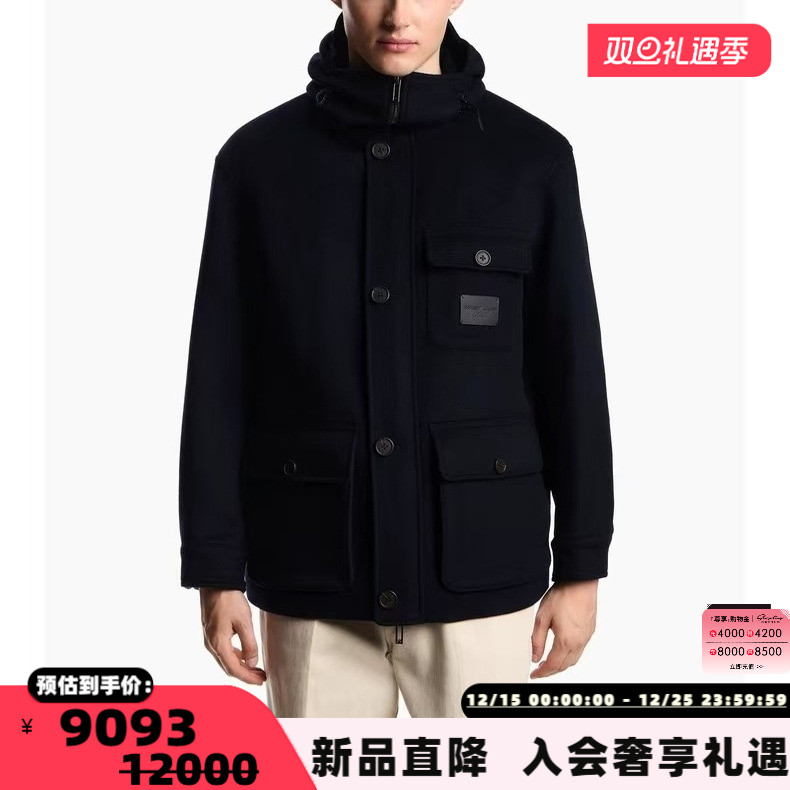 EMPORIO ARMANI 25秋冬新款男士羊毛单排扣大衣银泰百货 301574