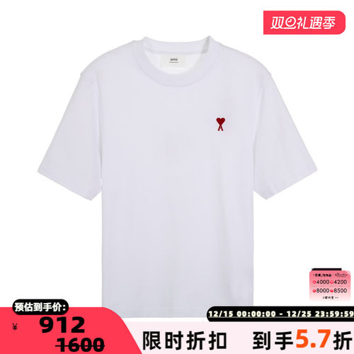 AMIPARIS短袖圆领T恤简约