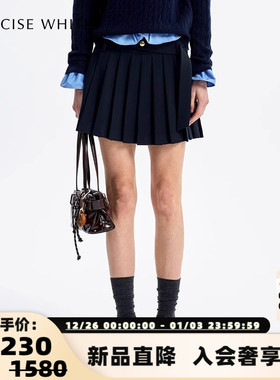 concise-white/简白 2025新款金扣百褶裙半身短裙银泰百货 301257