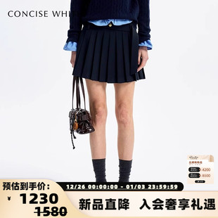 金扣百褶裙半身短裙银泰百货 concise 2025新款 简白 301257 white