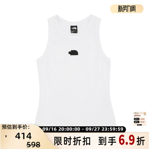 THE NORTH FACE/北面 春夏女士小徽标紧身工字背心银泰 300217