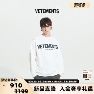 VETEMENTS新款 套头卫衣银泰百货301446 潮流男女情侣宽松圆领长袖