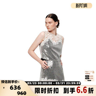 女士金属流光重工刺绣蕾丝亮片拼接上衣银泰301469 春季 SHRO ENRO