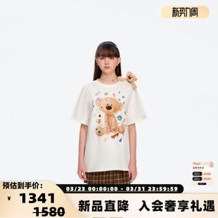 T恤可爱上衣银泰百货 13DE 贴画小熊短袖 新款 300178 MARZO