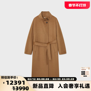设计师品牌 IMMI 女士羊绒混纺双面呢立领长款大衣银泰 300124