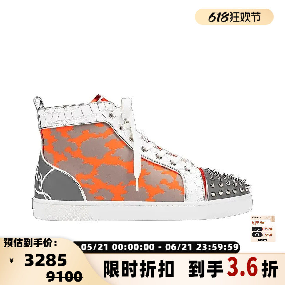 CHRISTIAN LOUBOUTIN路铂廷 女士铆钉logo印花高帮鞋 301604
