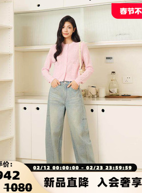 Three Quarters 女士蓝色复古水洗立体分割弯刀裤银泰百货 301355