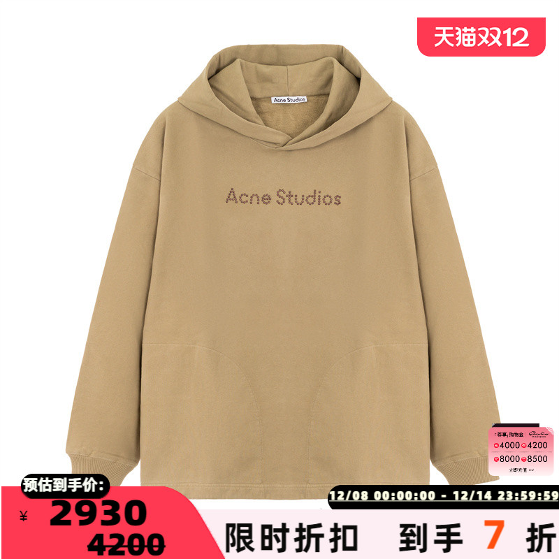 ACNE STUDIOS 秋冬新款男士宽松连帽卫衣银泰百货精品 301574