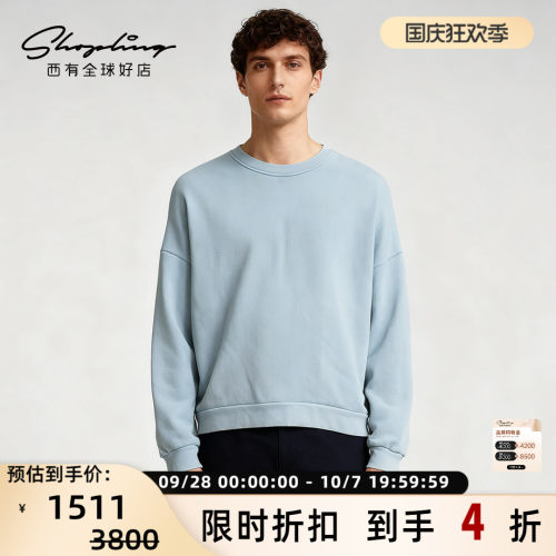 ACNE STUDIOS 男士oversize短款圆领长袖卫衣银泰百货 301596