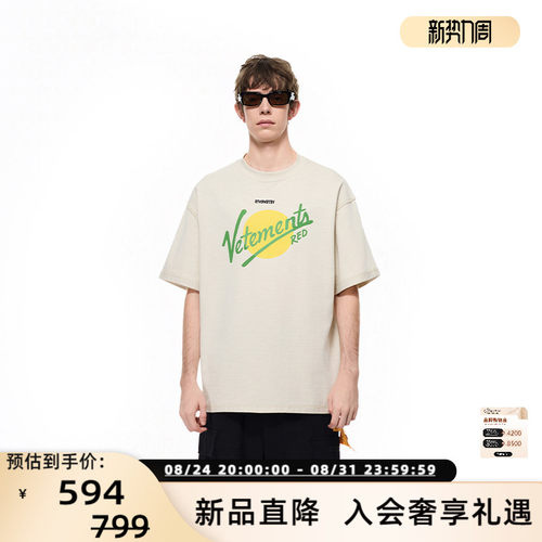 VETEMENTS26春夏男女同款时尚潮流个性纯棉短袖T恤 银泰 301446