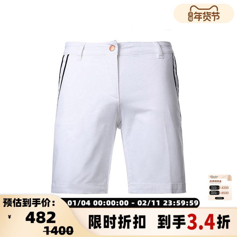 Armani阿玛尼EA7 女士棉质休闲短裤银泰百货 300095,女装/女士精品,短裤,淘宝优惠券,粉丝福利购,淘宝优惠卷