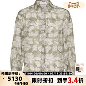 Brunello Cucinelli 春秋潮流时尚 女士银杏叶印花衬衫 银泰