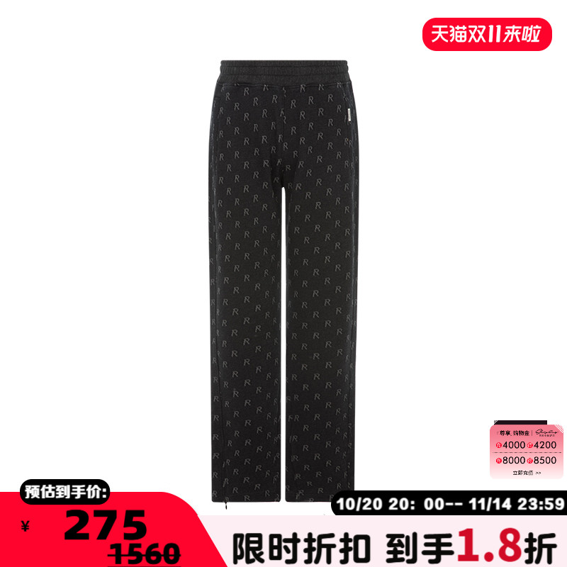 REPRESENT男士直筒休闲长裤
