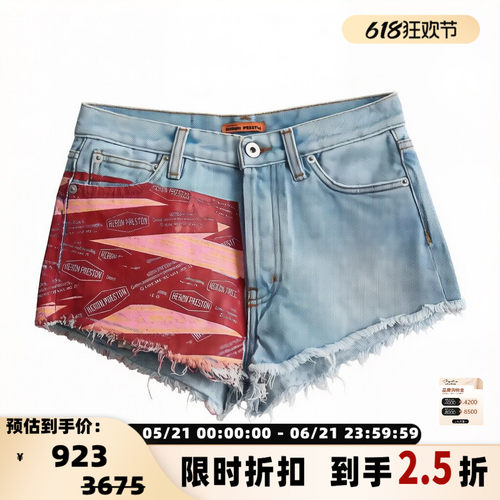 Heron Preston女士撞色牛仔短裤毛边印花热裤 银泰百货 301596