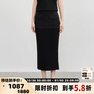 银泰百货 秋冬女士拼接针织裙修身 301257 white concise