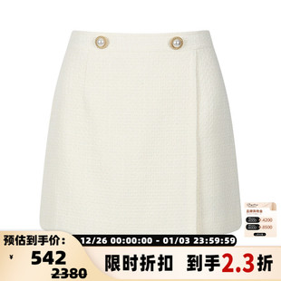 饰半身裙短裙 YCH女士商务珍珠扣装 折扣