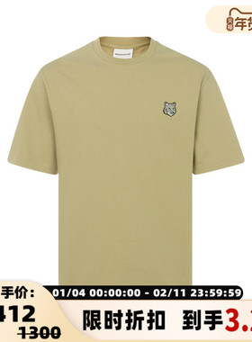 MAISON KITSUNE 春季新款棉质灰色狐狸头小标刺绣男士短袖T恤