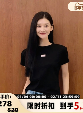 concise-white/简白 女士粉标修身T恤设计师品牌  301257