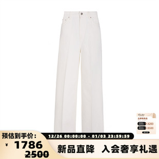 银泰百货精品 TOTEME 休闲阔腿牛仔裤 女士纯色时尚 301574 秋冬款