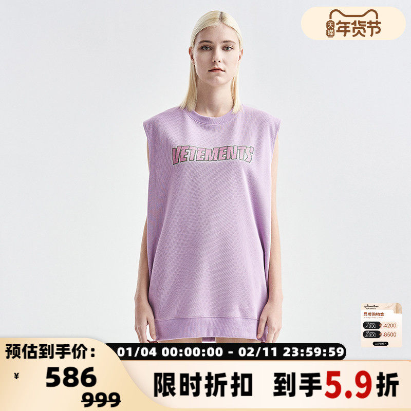 【断码】VETEMENTS春夏打底衫女士套头无袖卫衣 301446,女装/女士精品,卫衣/绒衫,淘宝优惠券,粉丝福利购,淘宝优惠卷