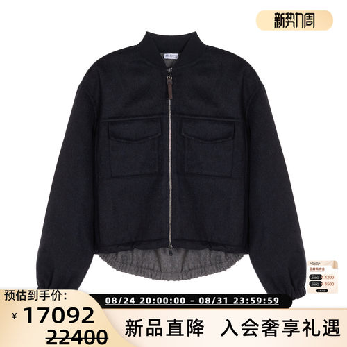 BC BRUNELLO CUCINELLI 春秋女士休闲羊毛夹克外套银泰 301574