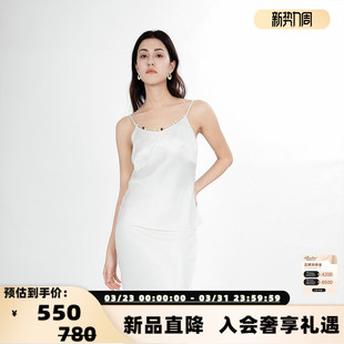 301600 女士叶芋森林串珠缎面吊带银泰百货精品 KAR PEISKOS