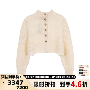 毛衣银泰百货 MAX 立领针织长袖 秋冬女士单排口短款 301574 MARA