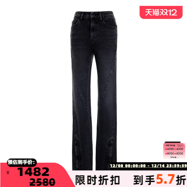 YCH设计师品牌24新款款牛仔裤