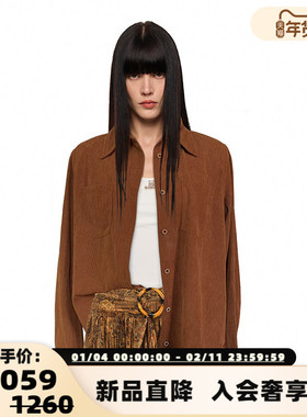 SHRO ENROEscape in ease 雕花刺绣灯芯绒衬衫银泰百货 301469